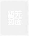 末日满级玩家